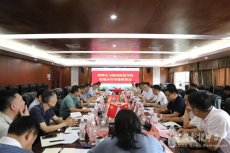 衡阳市珠晖区与衡阳师院召开校地合作对接座谈会