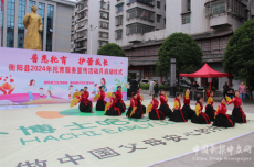 普惠托育 护蕾成长——衡阳县托育服务宣传月活动启动