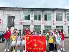 衡阳市实验中学开展爱心捐赠活动