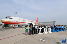 空客交付中国总装的第700架A320系列飞机