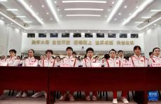 巴黎奥运会中国体育代表团成立 405名运动员平均年龄25岁