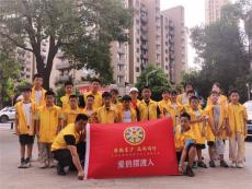 湖南长沙：清凉一夏，童心向善致敬户外工作者