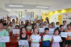 湖南信息学院教育实践团：趣味课堂助推孩童全面发展