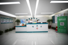 珠晖区人民医院体检中心试营业 提供多样化健康管理服务