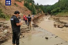 国家减灾中心派出无人机在湖南资兴摸排失联村庄灾情