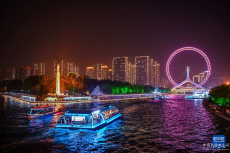 天津：海河两岸乐享美丽夜景