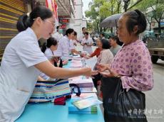 湖南汝城县开展预防出生缺陷及结核病防治宣传