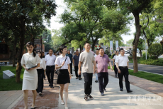 旅发进行时｜衡阳市珠晖区：代表看项目 镜头留美景