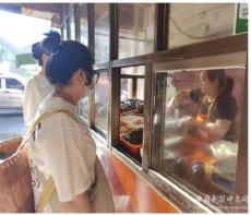 锦屏疾控开展食品安全风险监测 守护群众“舌尖上的安全”