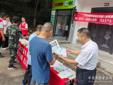 福建永安：节前森林防火普法宣传忙