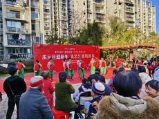 休宁县萝宁社区：庆元旦迎新年文艺汇演圆满落幕！