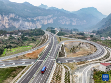 武陵山区又添一条高速公路大通道